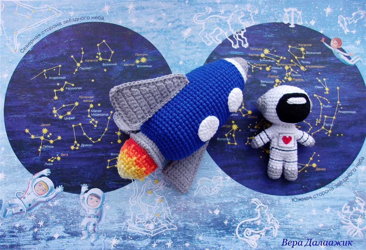 Rocket knitting pattern