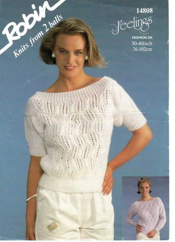 Double knitting patterns for ladies