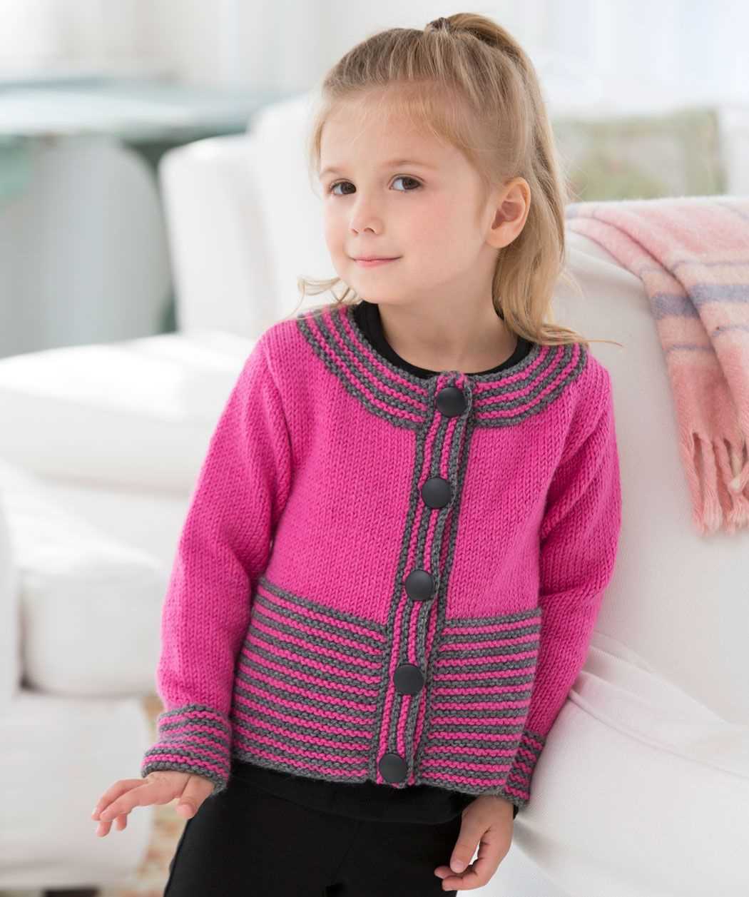 Child's cardigan knitting pattern