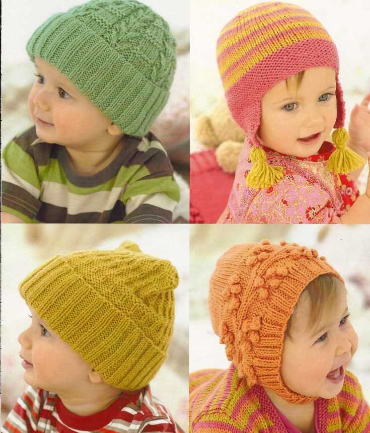 Childrens hats knitting patterns