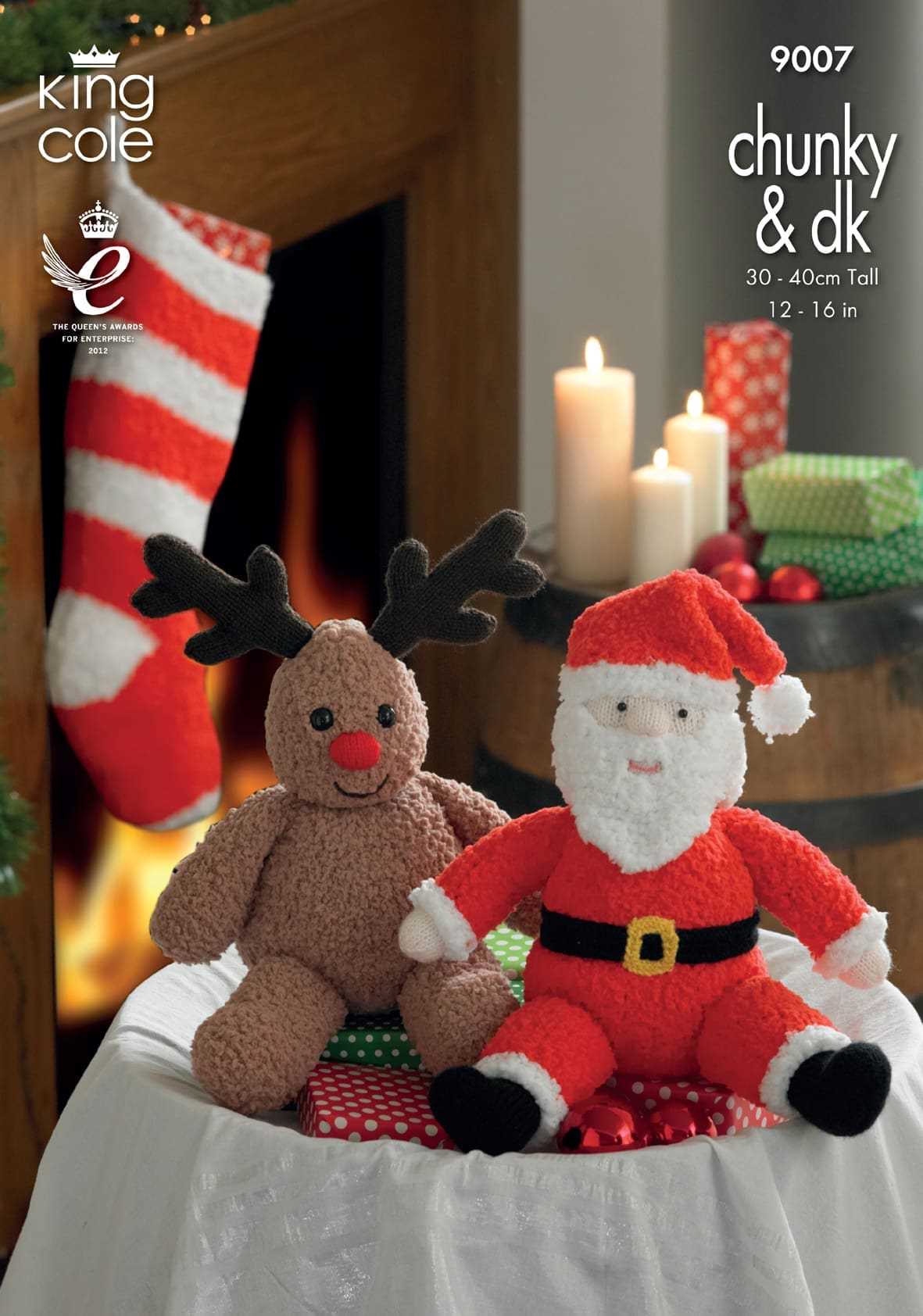 Chunky knitted stocking pattern