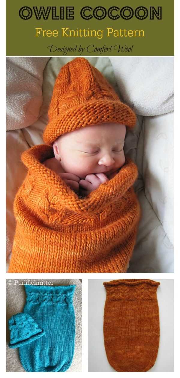 Cocoon knitting pattern free