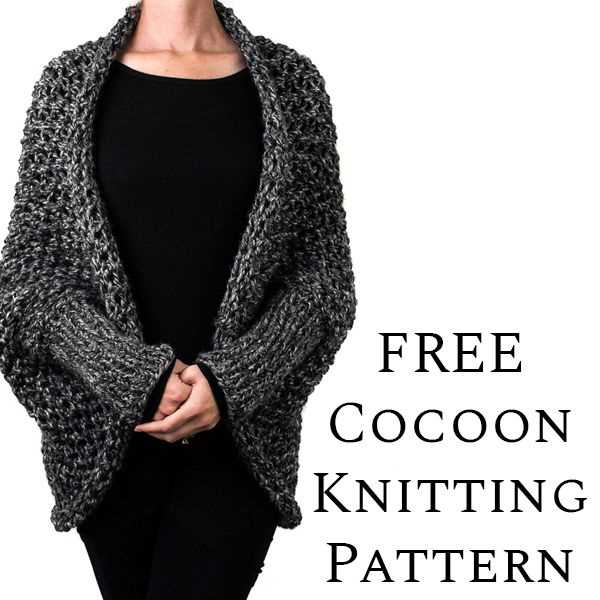 Cocoon knitting pattern free
