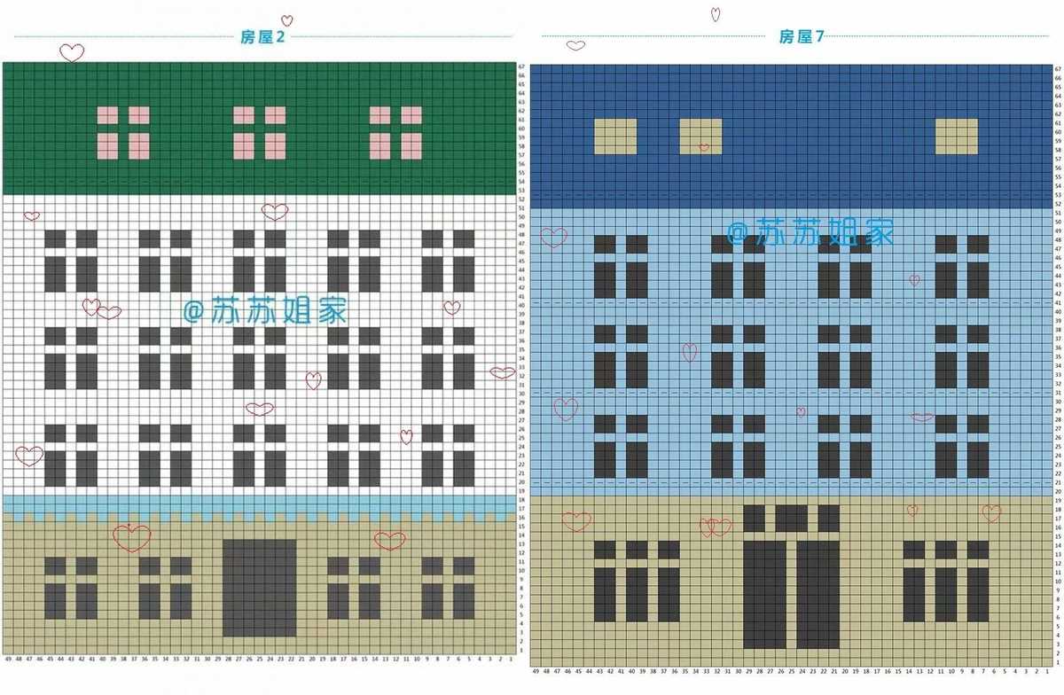 Copenhagen building blocks knitting pattern