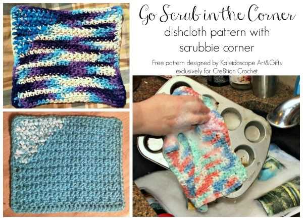 Corner to corner knitted dishcloth pattern