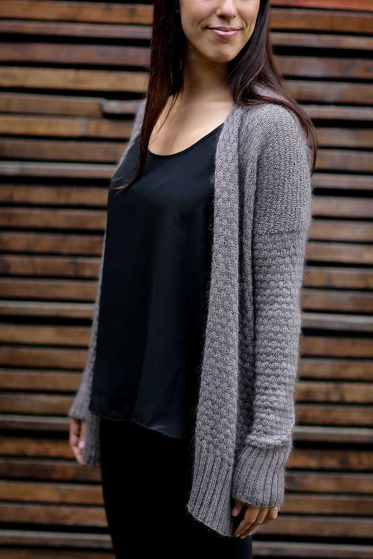 Cosy cardigan knitting pattern