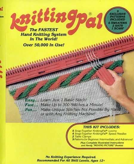 Knitting pal patterns