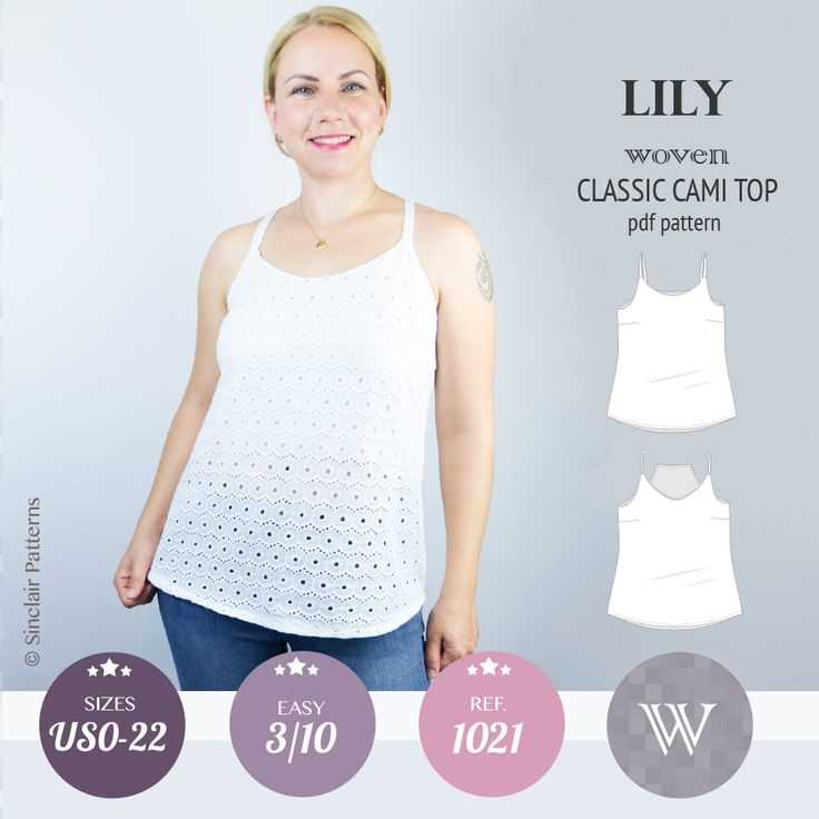 Knit camisole pattern free