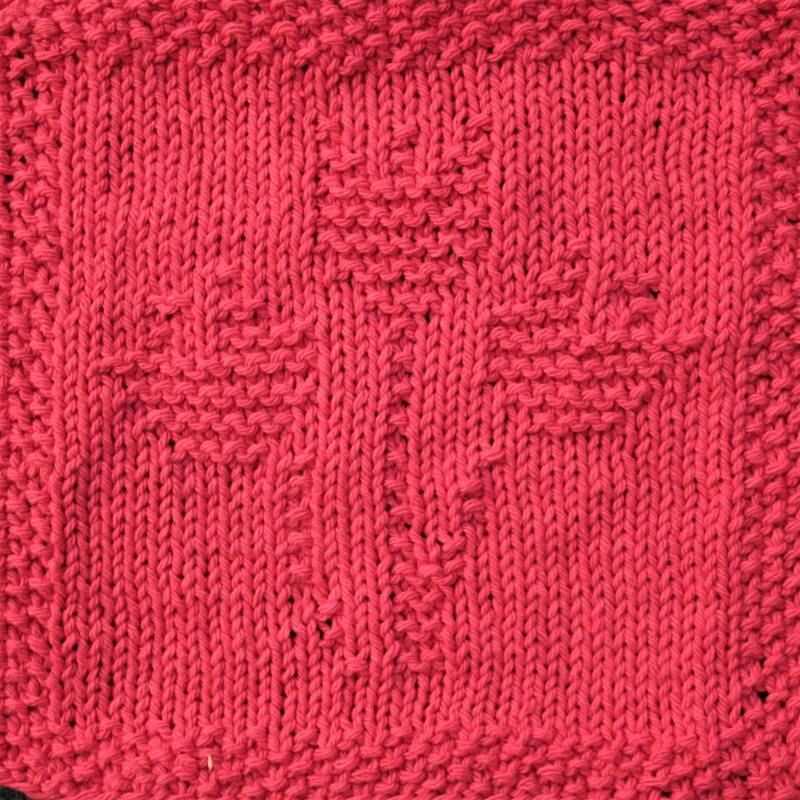 Knitted heart dishcloth pattern by emily