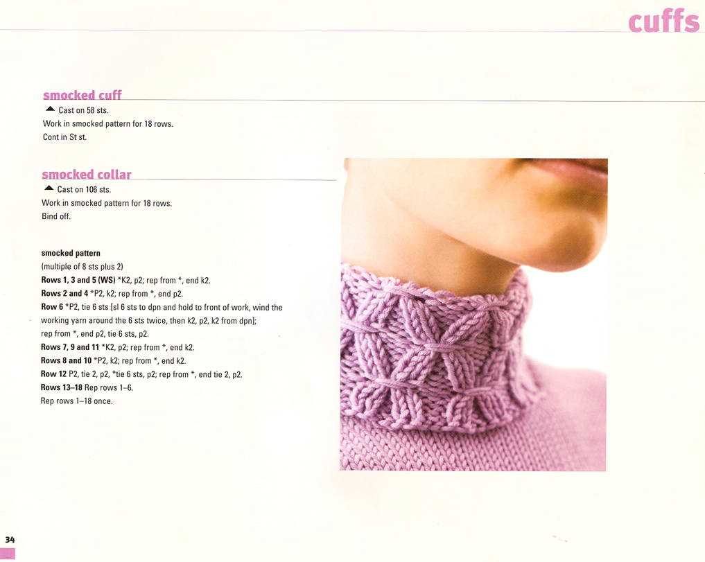 Cuff to cuff sweater knitting pattern