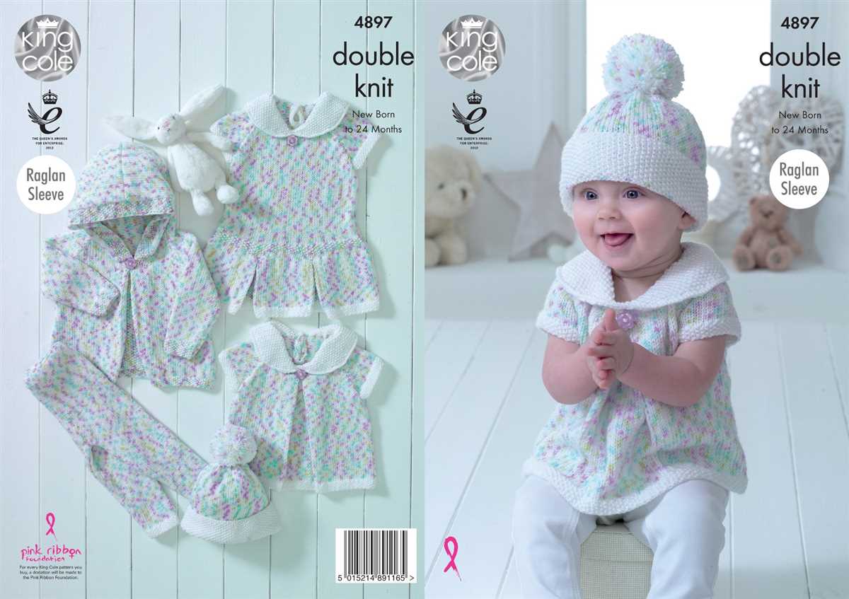 King cole 3506 knitting pattern