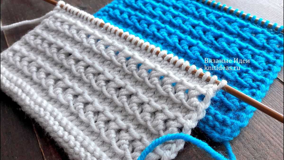 Horizontal knitting patterns