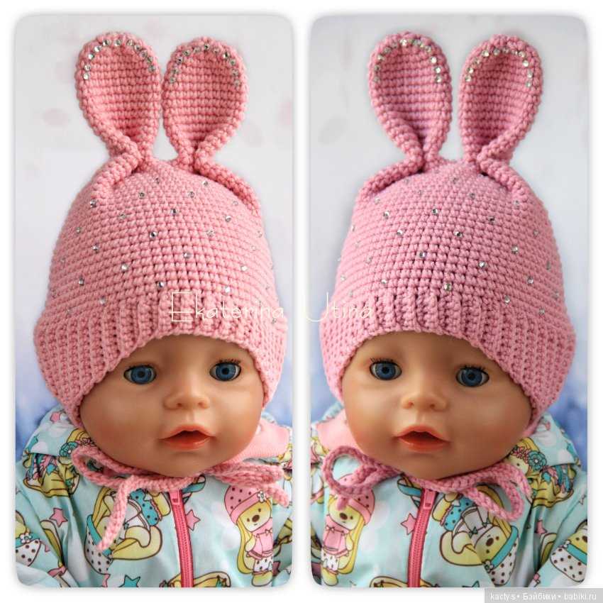 Free reborn knitting patterns