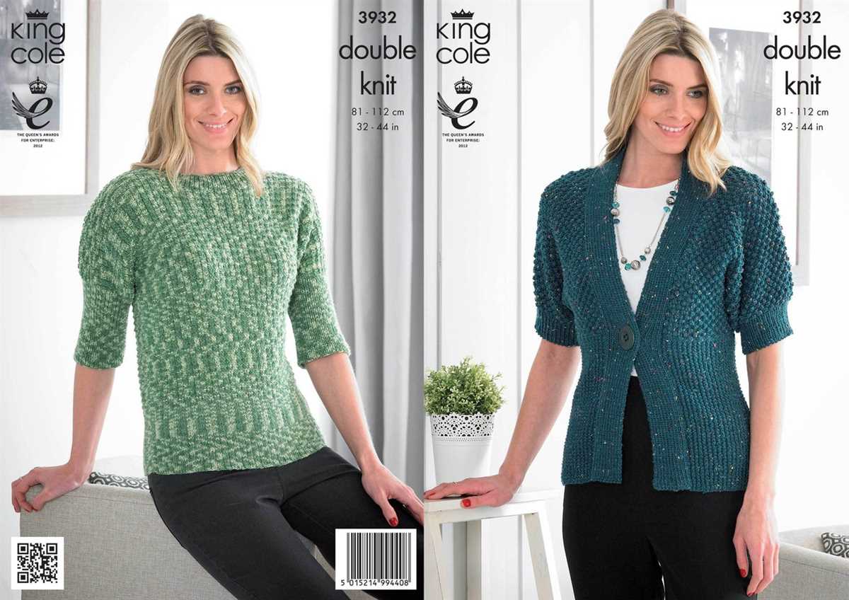 Ladies double knitting cardigan patterns
