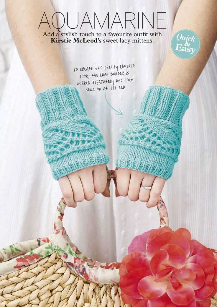 Women's mittens knitting pattern