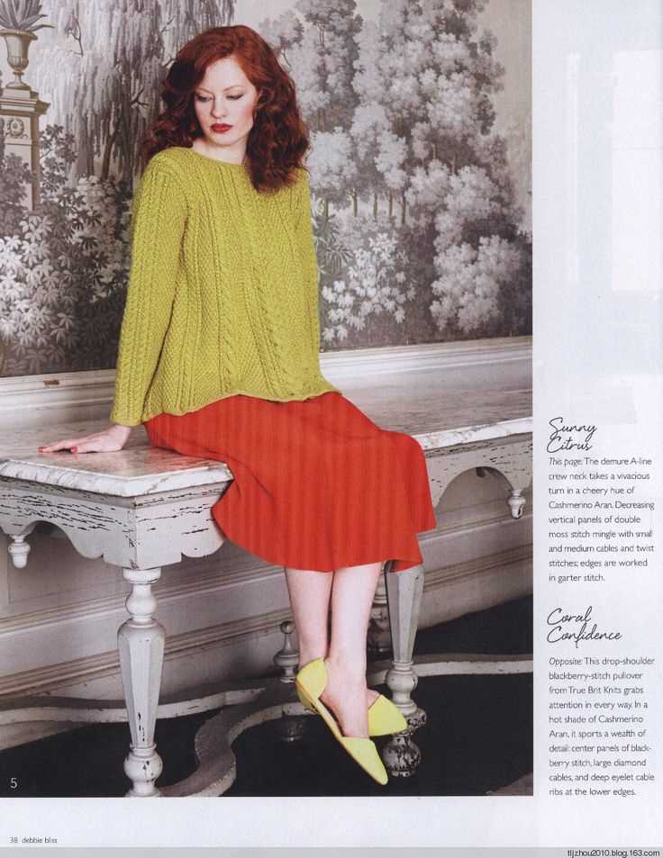 Discover the Beautiful Amalfi Knitting Patterns by Debbie Bliss Debbie bliss amalfi knitting patterns
