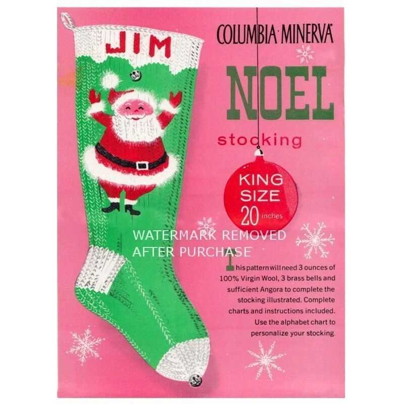 Christmas stocking knitting pattern pdf