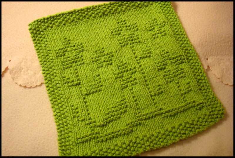 Dish cloth pattern knit