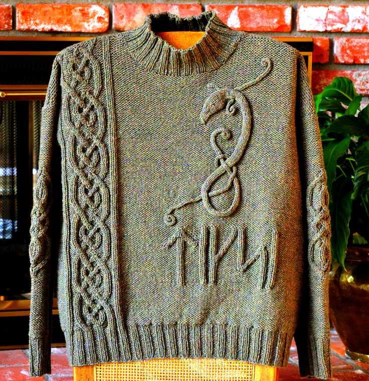 Celtic sweater knitting patterns