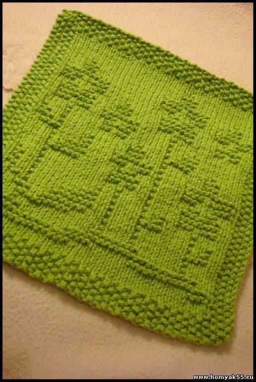Double knit knitting patterns free