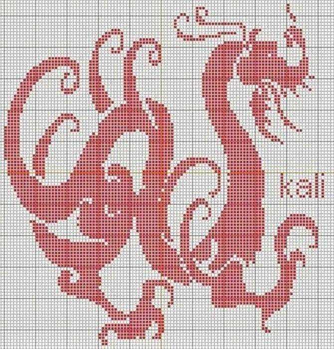 I am dragon knitting pattern
