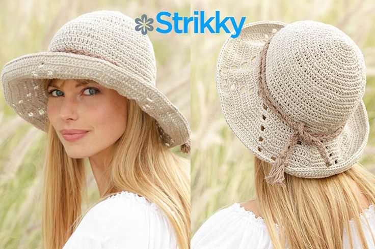 Drops design knitted hat patterns