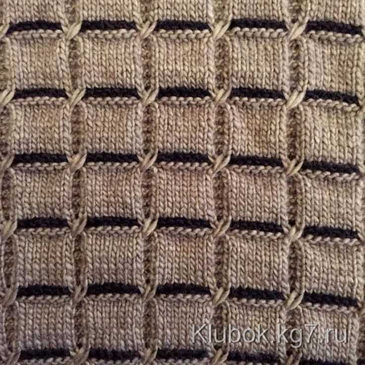 Dutch knitting patterns