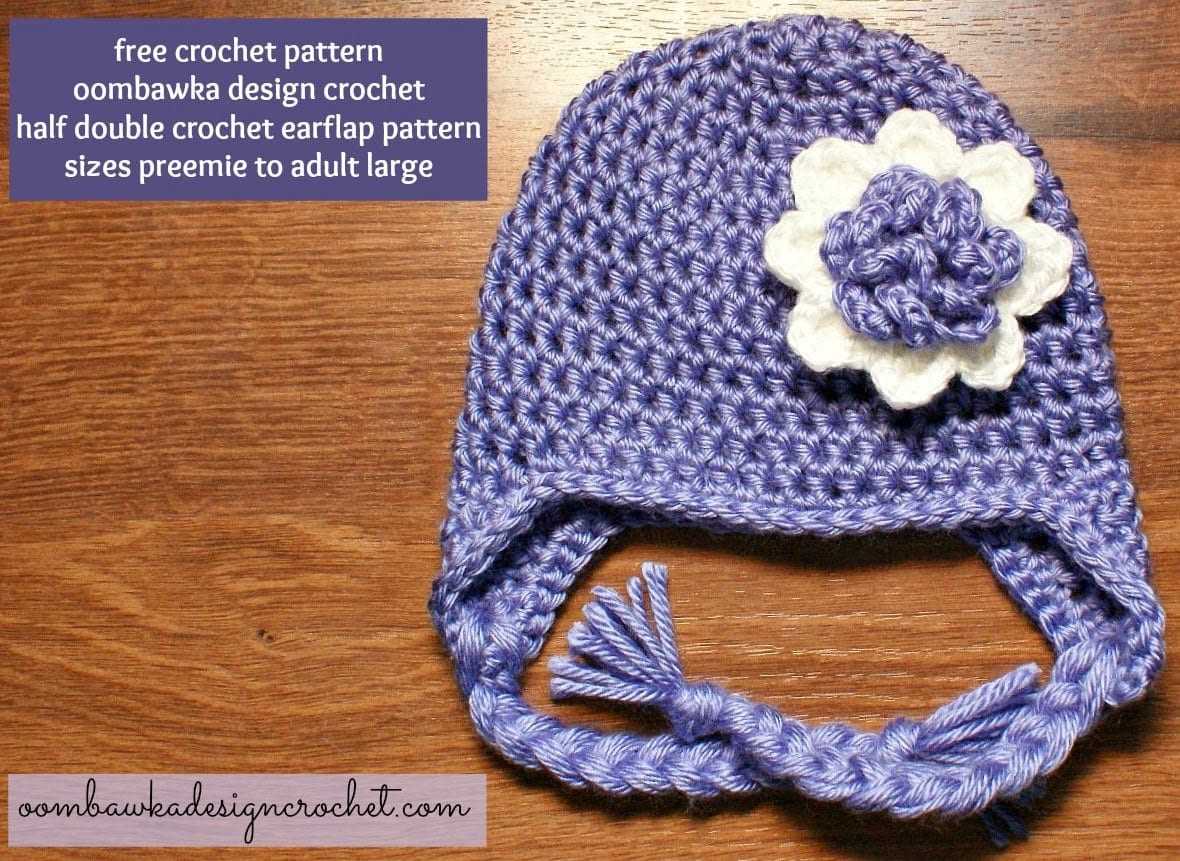 Earflap hat knitting patterns