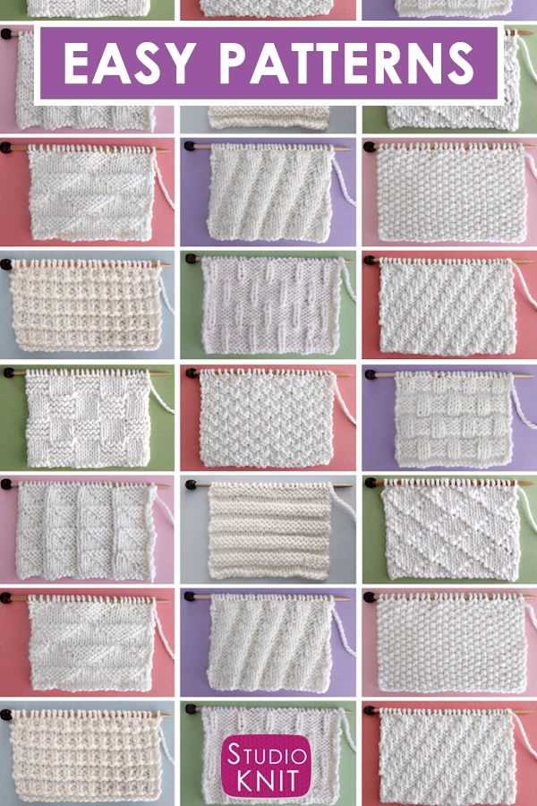 Easy knit wrap pattern
