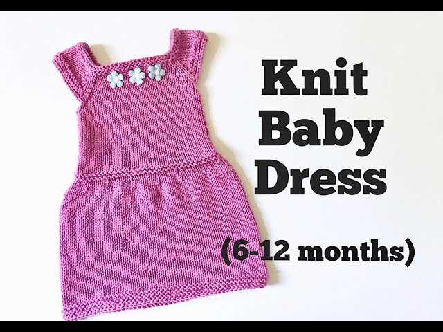 Easy knitted dress pattern