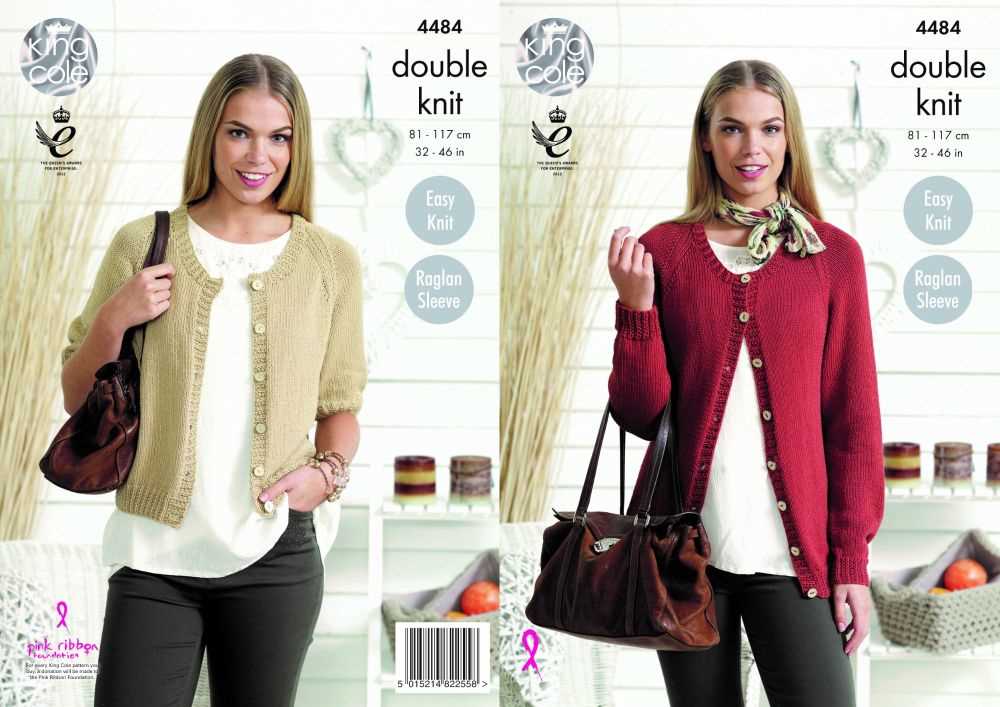 Easy knit ladies cardigan patterns