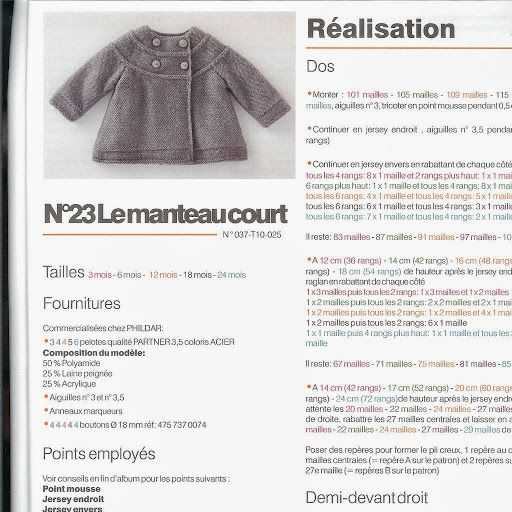 Phildar knitting patterns