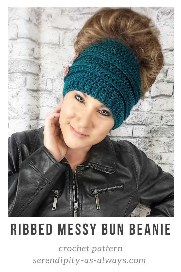 Messy bun beanie knit pattern free