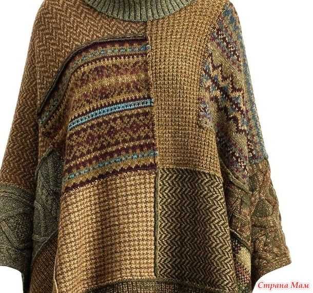 Boho knitting patterns