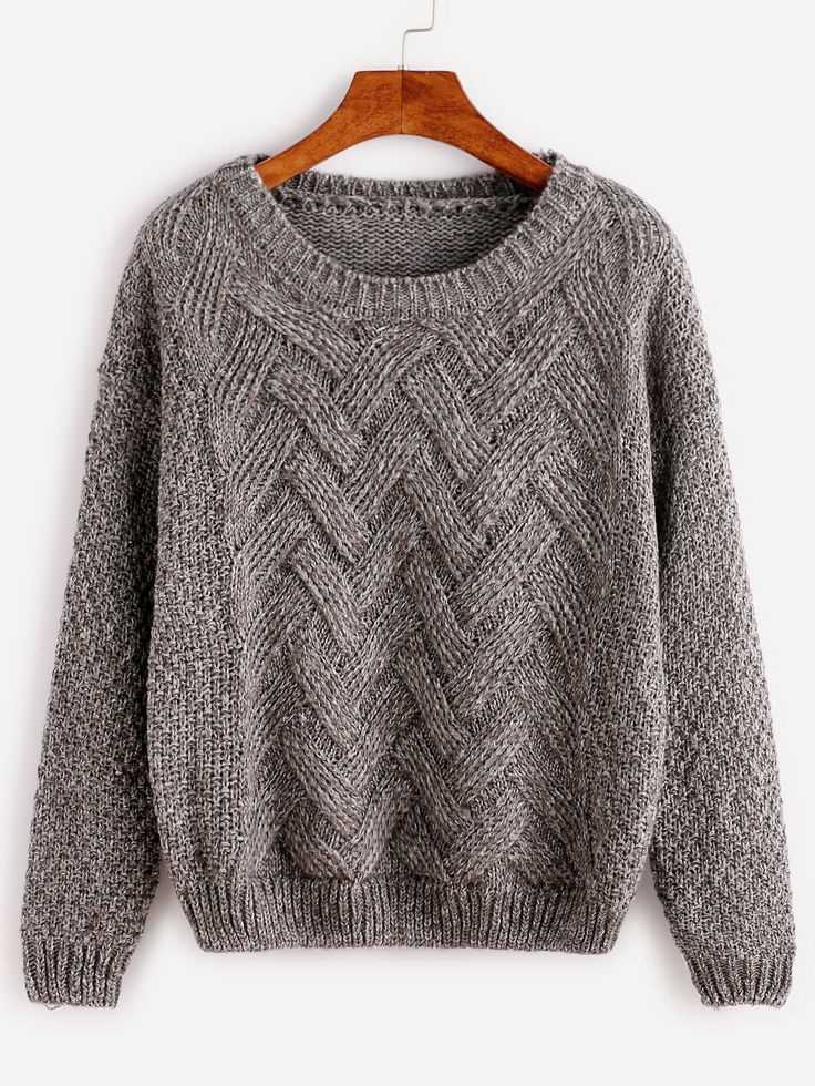 Drop shoulder knit sweater pattern