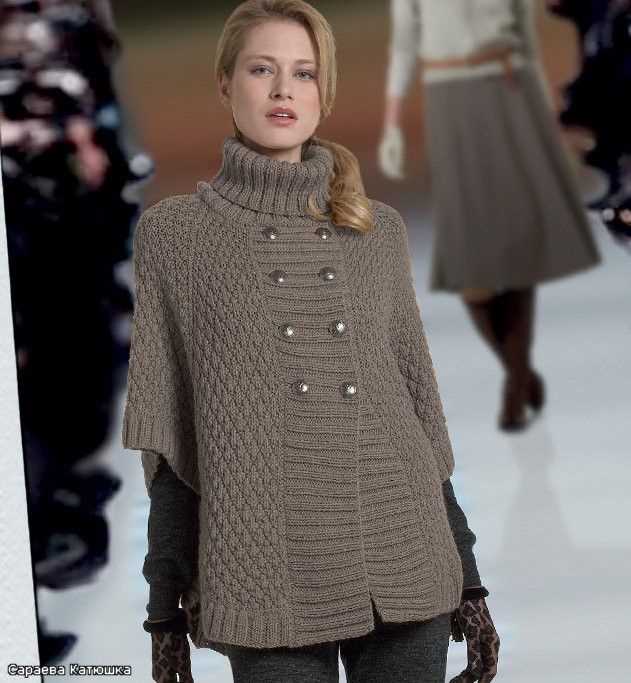 Knitting pattern poncho with sleeves