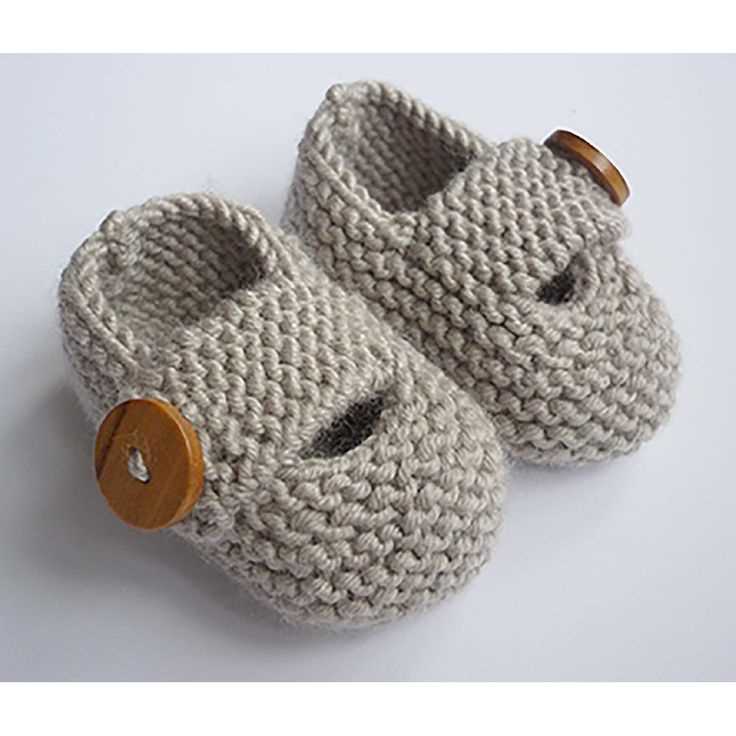 Elf booties knit pattern