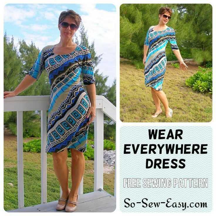 Knit dress patterns