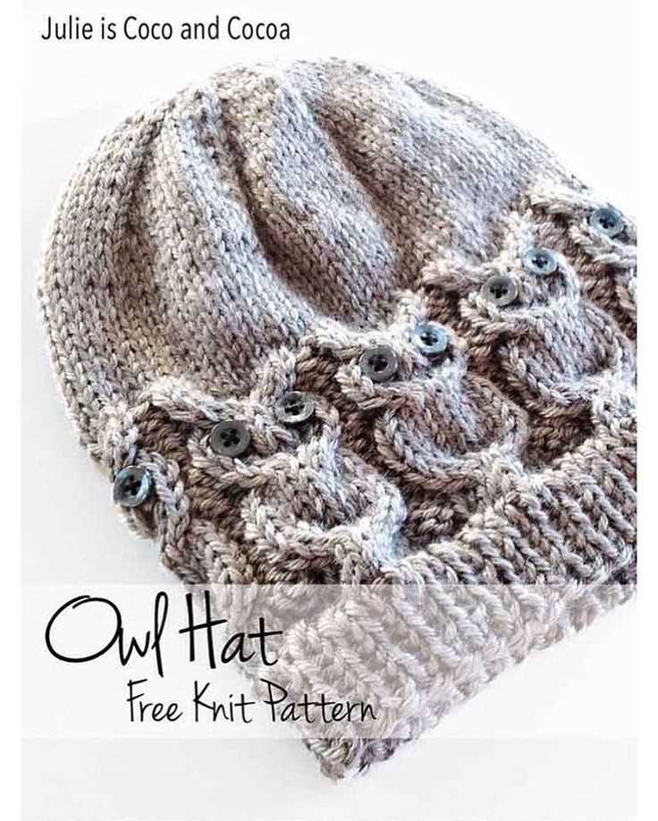Easy owl hat knitting pattern free