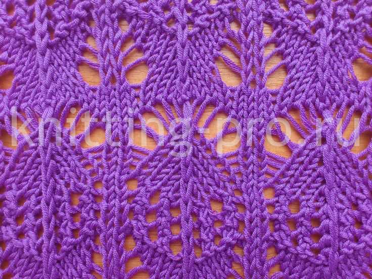 Anna sui knitting patterns