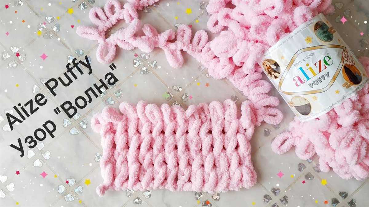 Alize puffy knitting patterns