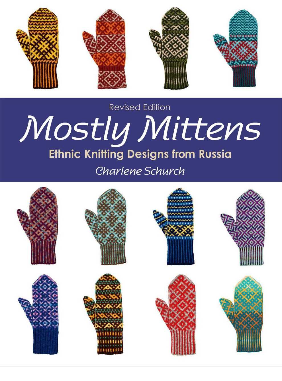 Ethnic knitting patterns