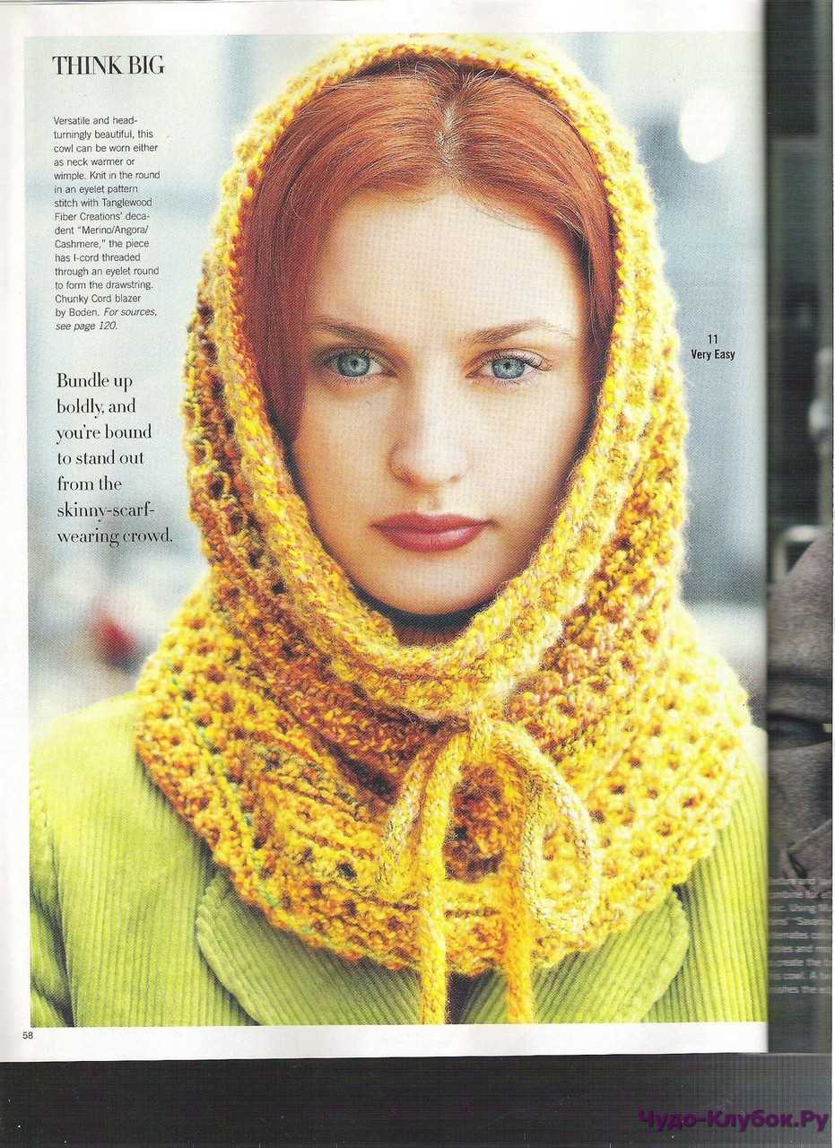 Eyelet scarf knitting pattern