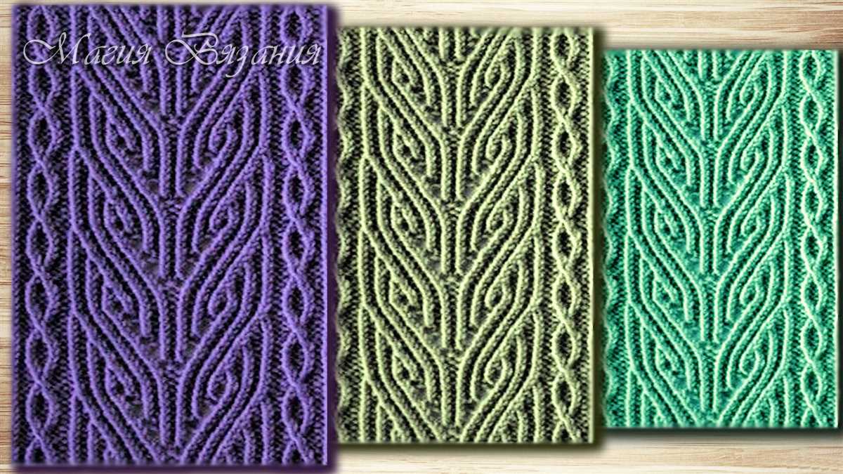 Faerie knitting patterns