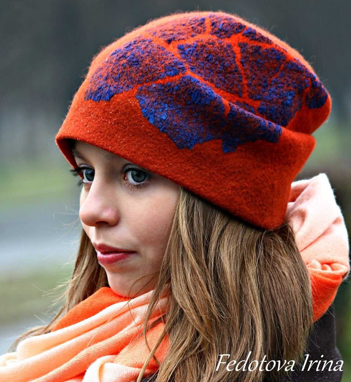 Felted witch hat knitting pattern