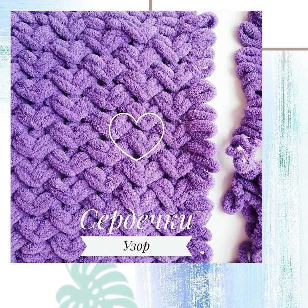 Jane thornley knitting patterns