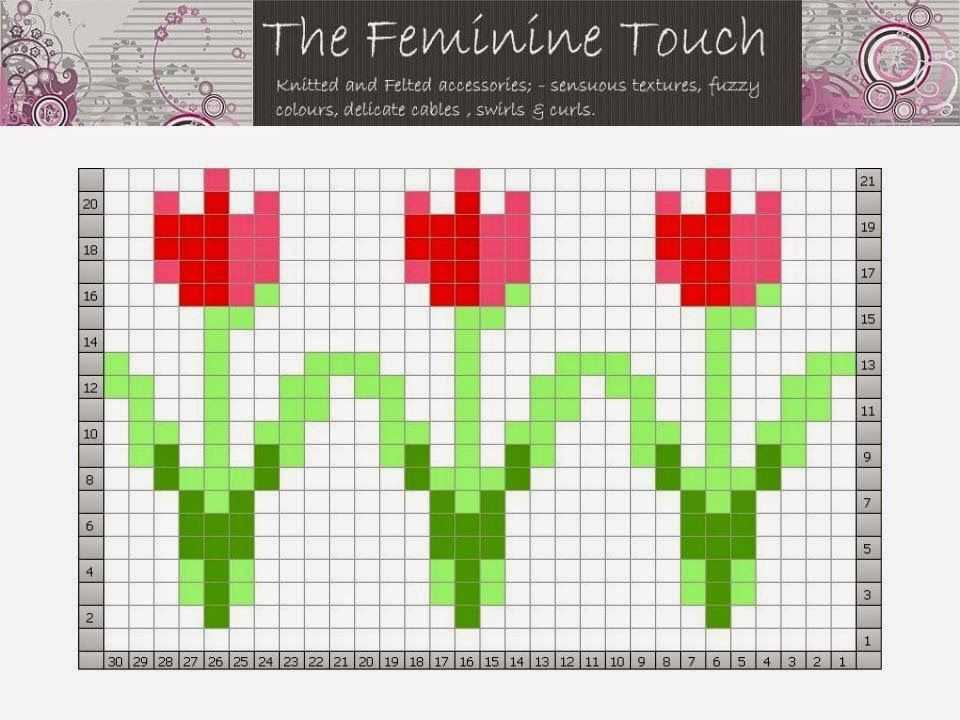 Flower knitting pattern charts