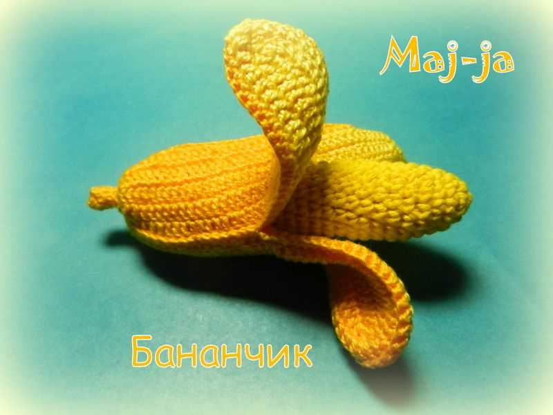 Free banana knitting pattern
