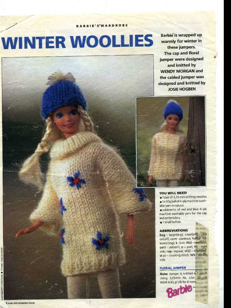 Free barbie knitting patterns uk