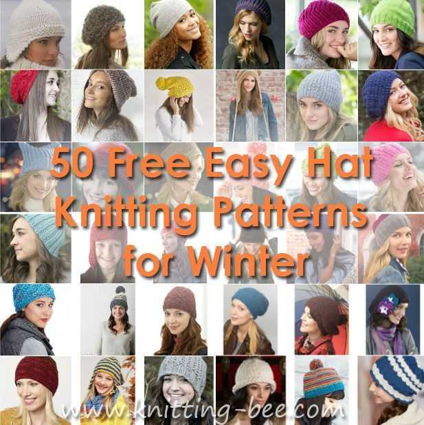 Free easy knit hat patterns